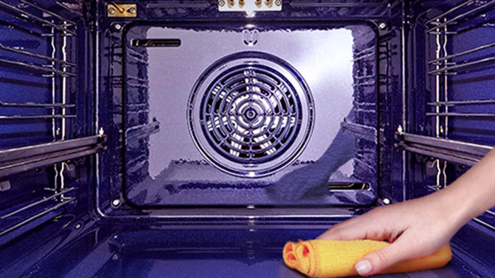 Inside the LG InstaView Oven 