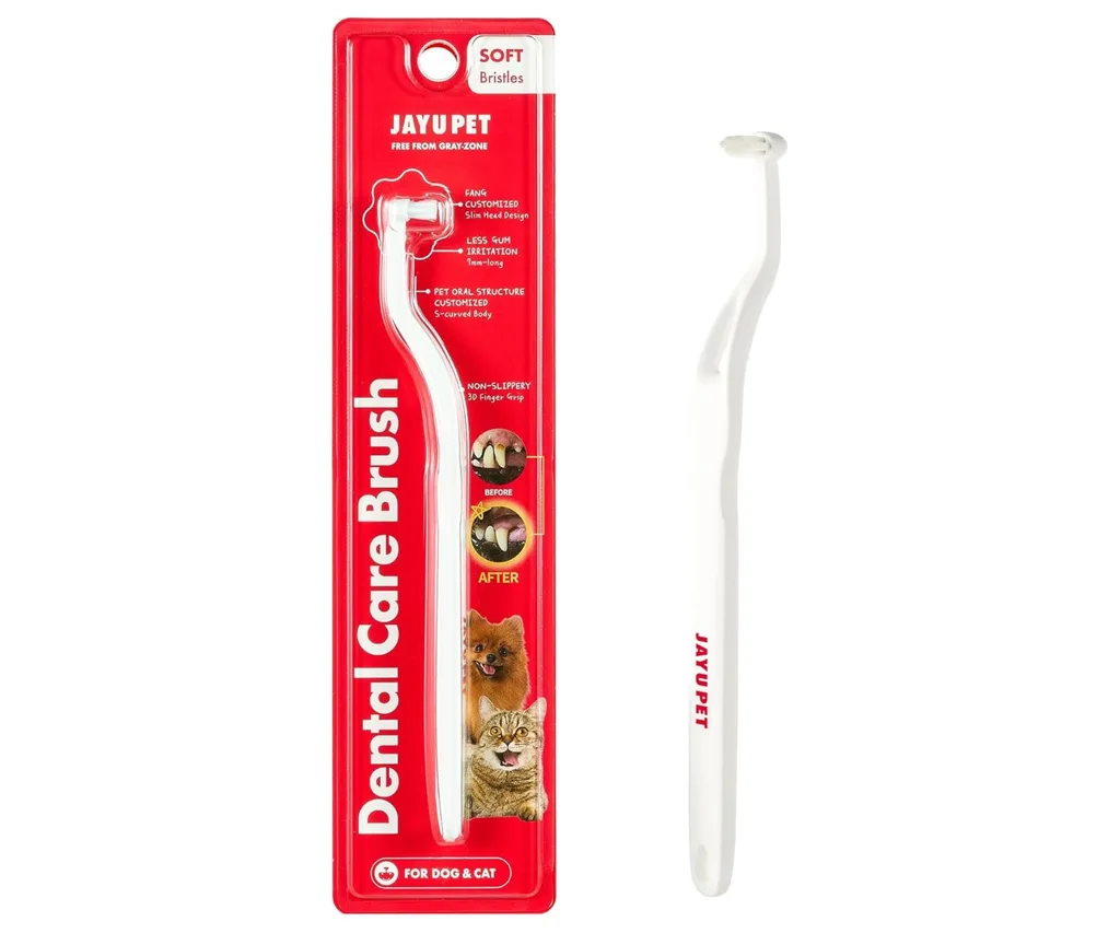 dog dental toothbrush in red packaging as one of best pet products amazon