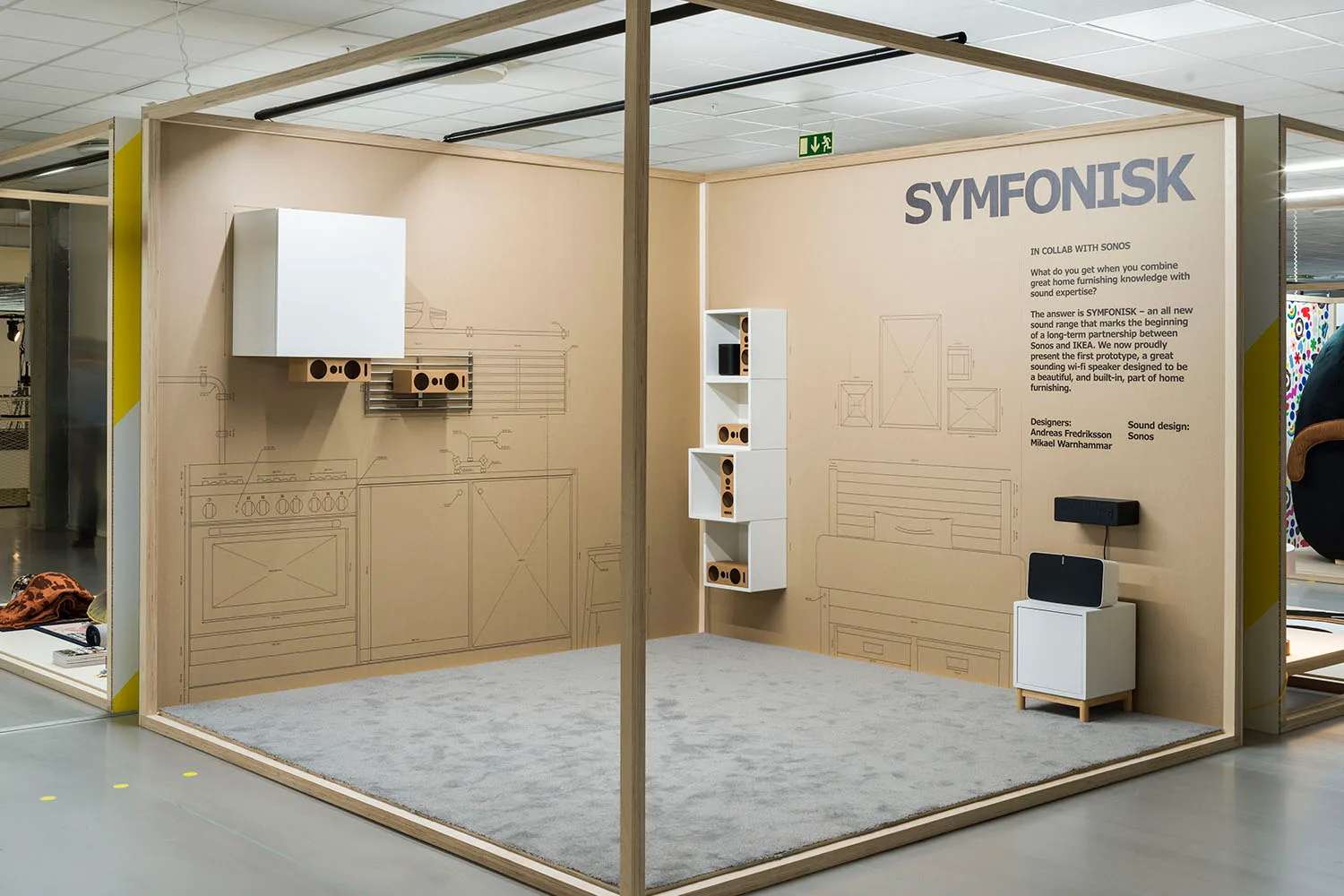 sonos ikea exhibit