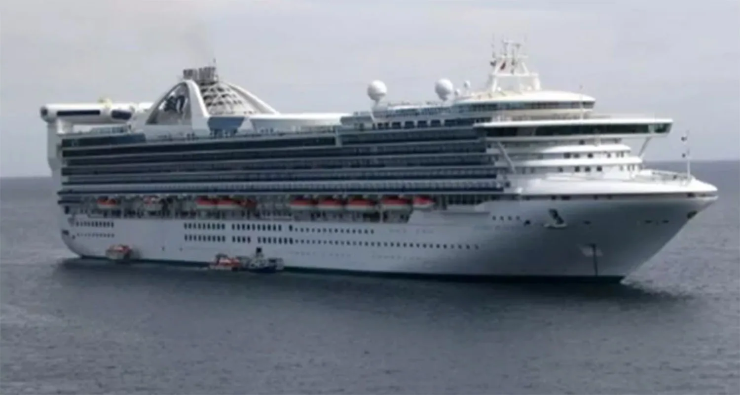 shIP