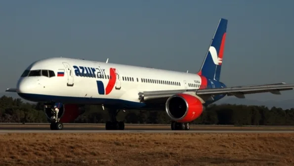 Azur Air