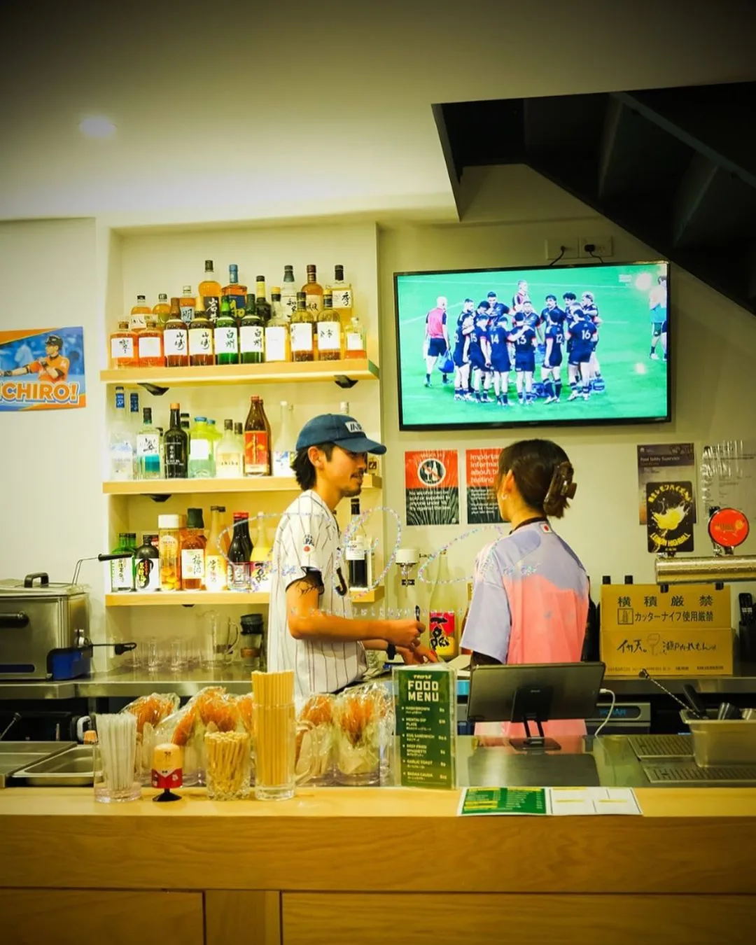 Ichiros Crows Nest