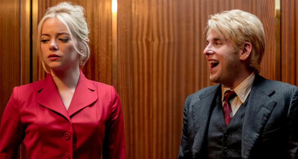 netflix maniac