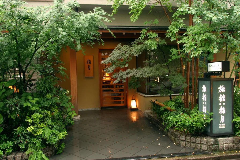 Asagusa Shingestsu Ryokan