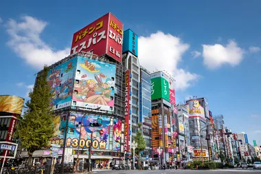 A Guide to the Tokyo Red Light District