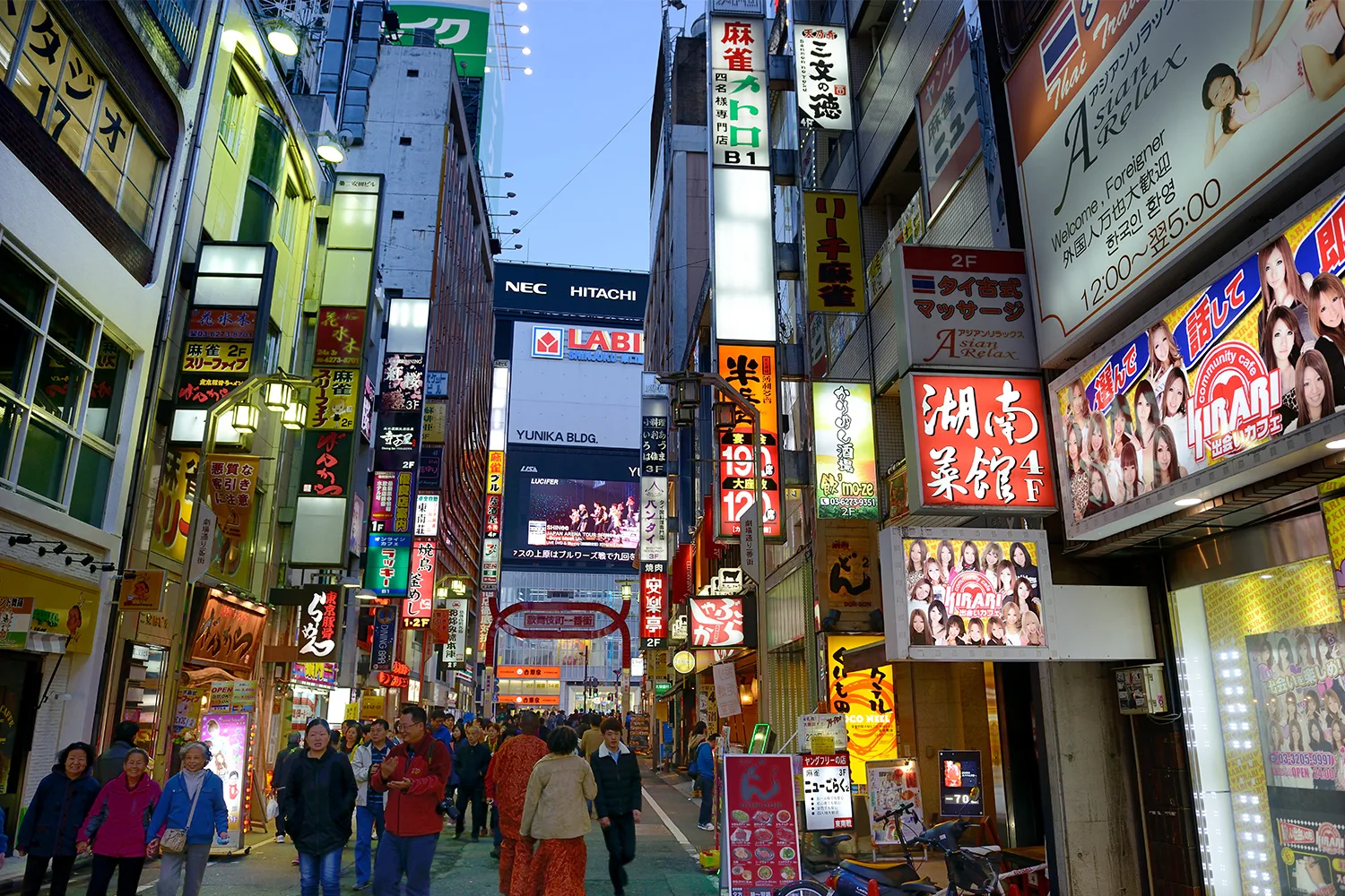 Tokyo Red Light District, Exploring Kabukicho, Shinjuku | WHO