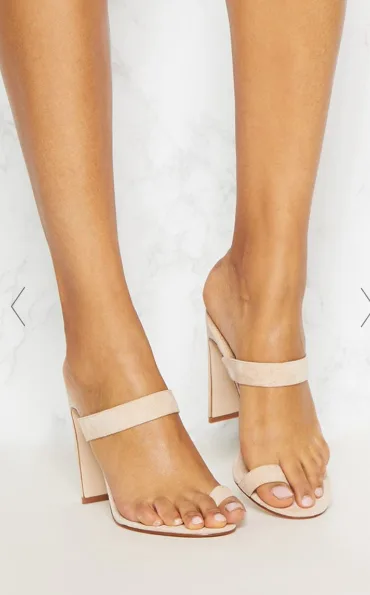 Nude heels