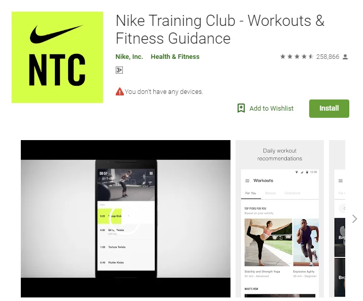 Nike Training Club Android Store