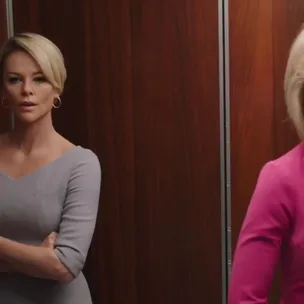 Bombshell movie trailer
