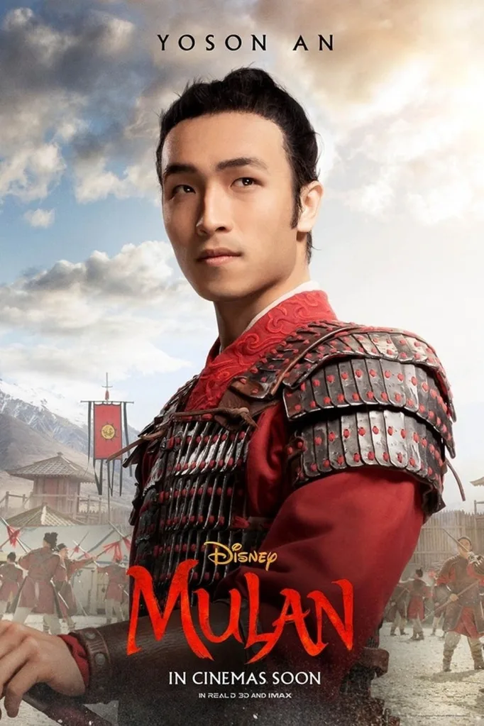 yoson an mulan poster