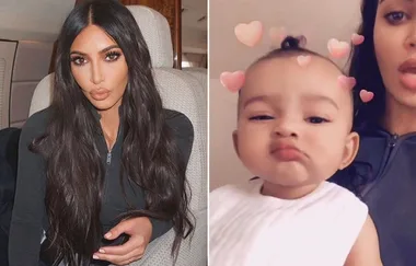 Kim Kardashian just revealed Chicago’s middle name and it’s not what you’d expect