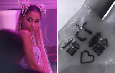 Ariana Grande tried to fix her Japanese tattoo but made it so much worse