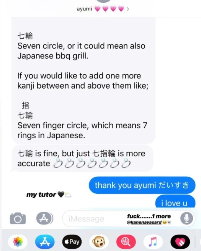 .