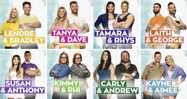 House Rules 2020: Meet The Teams