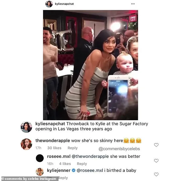 kylie