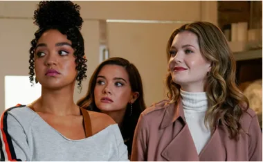 A Blessed Reminder: The Bold Type’s Sutton Was In Gossip Girl