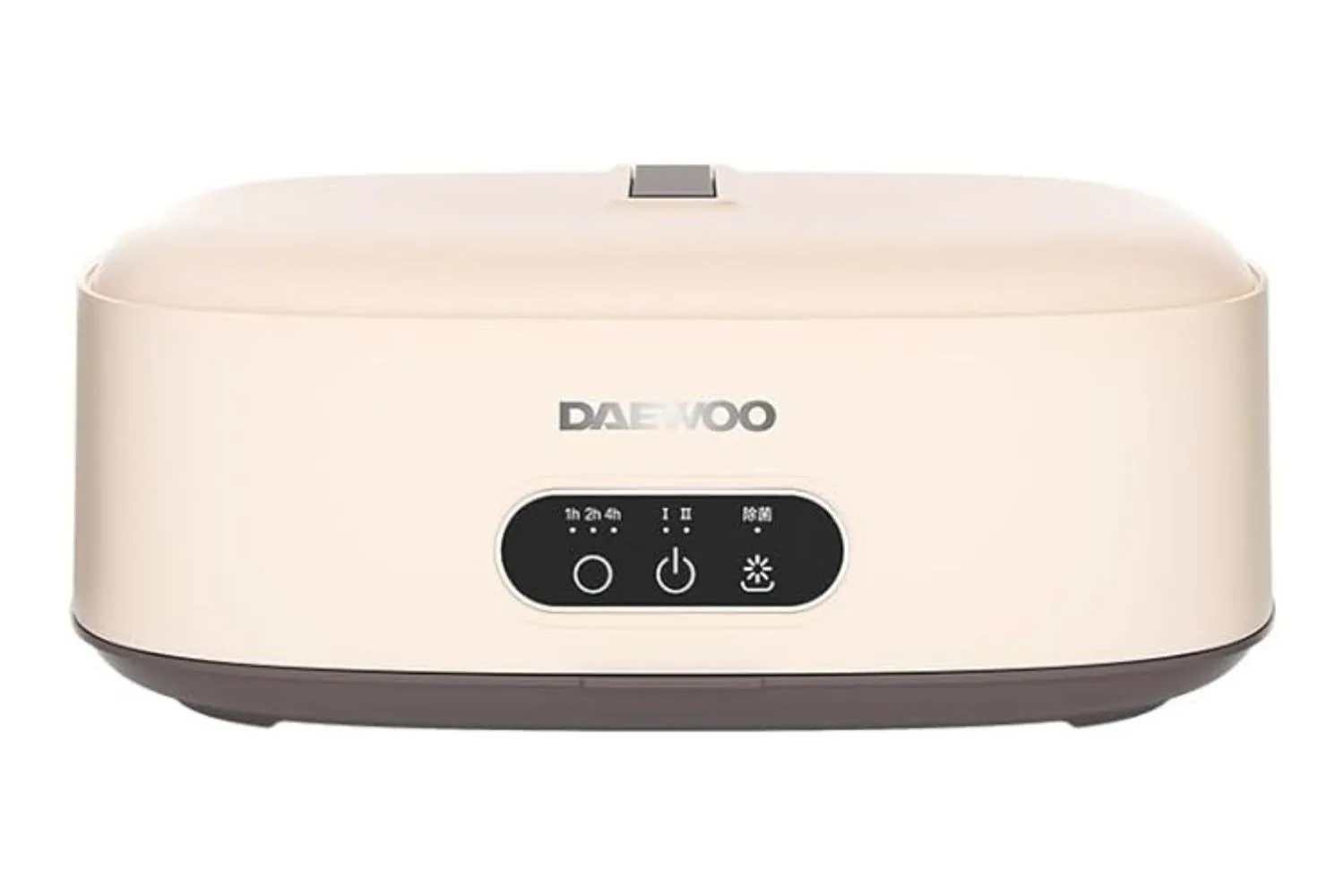 beige protable clothes dryer compact