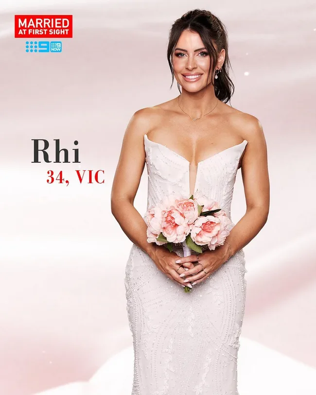 rhi mafs