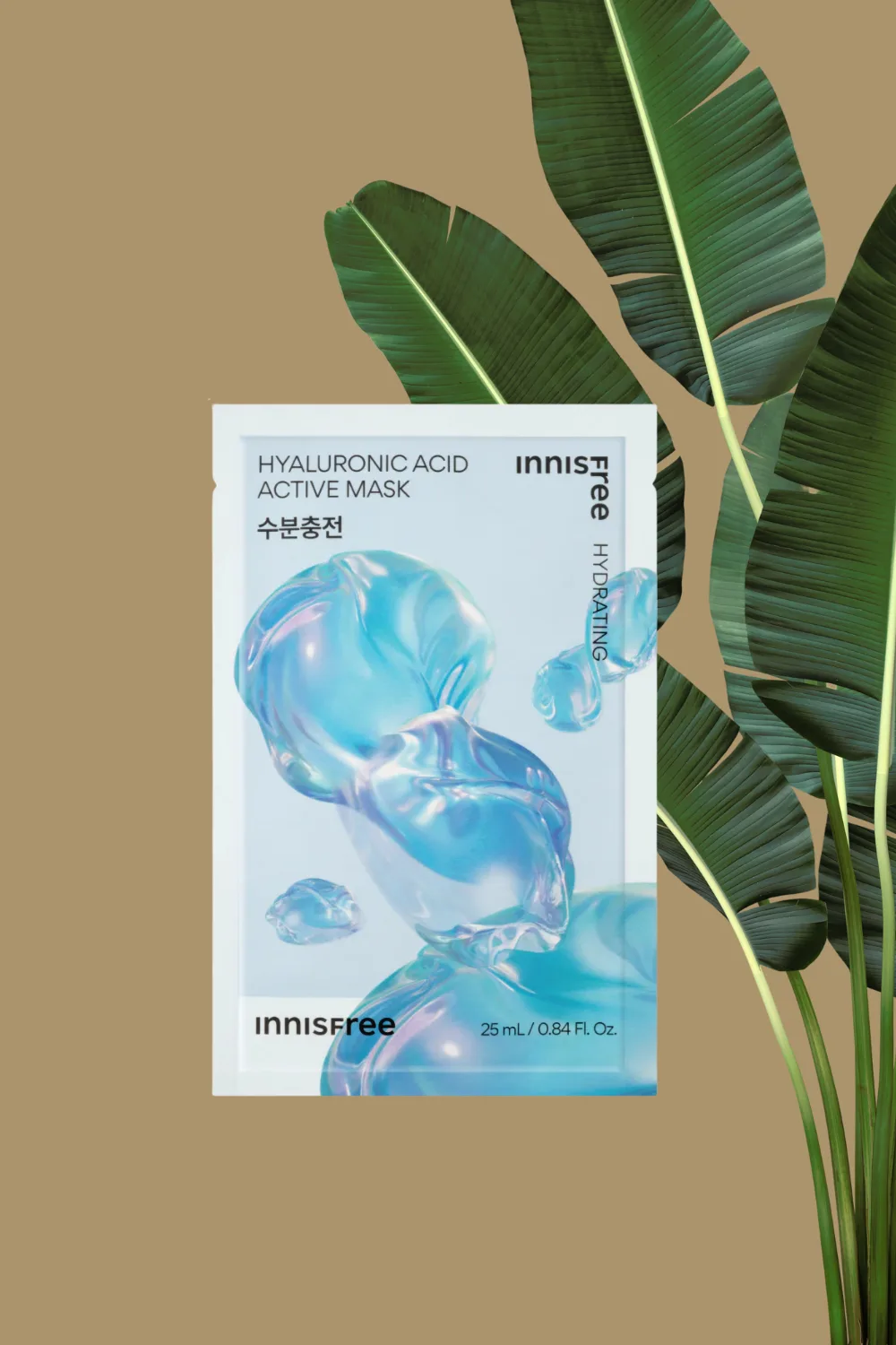 INNISFREE Active Mask – Hyaluronic Acid