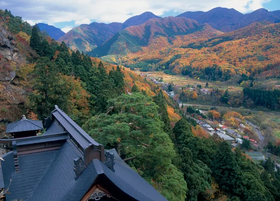 Yamagata, Japan