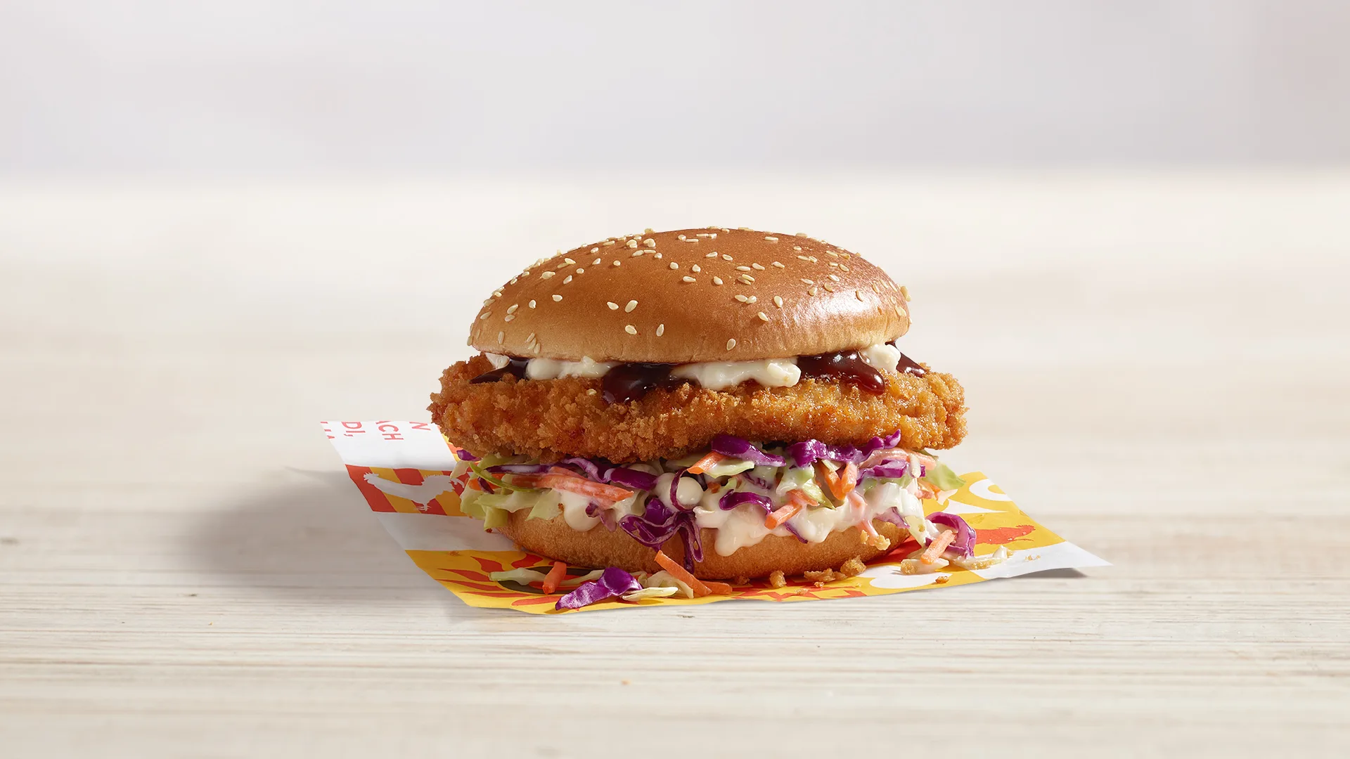 Oporto Portuguese Crispy Burger 