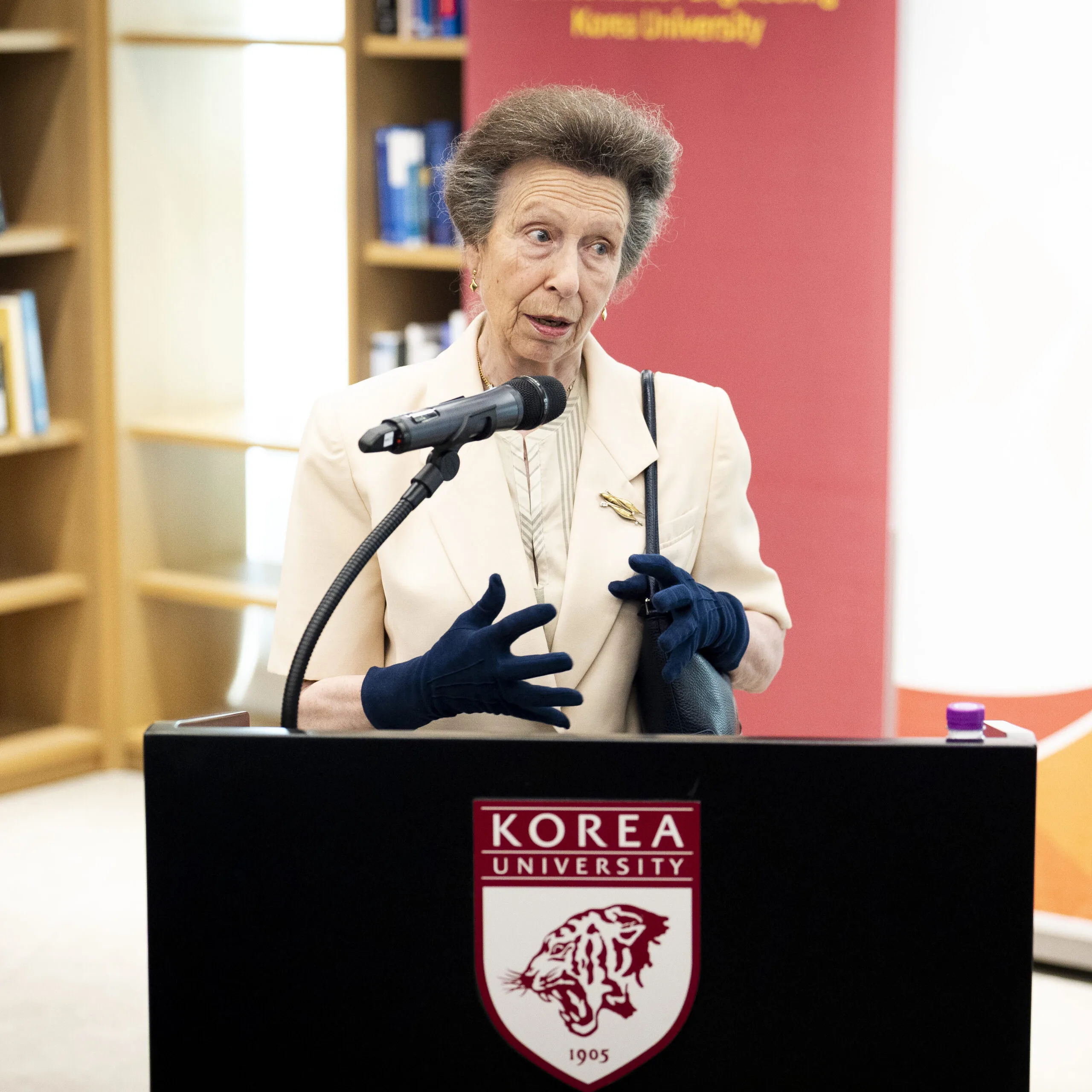 Princess Anne 