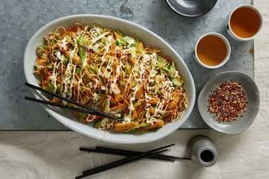 Crunchy katsu chicken salad