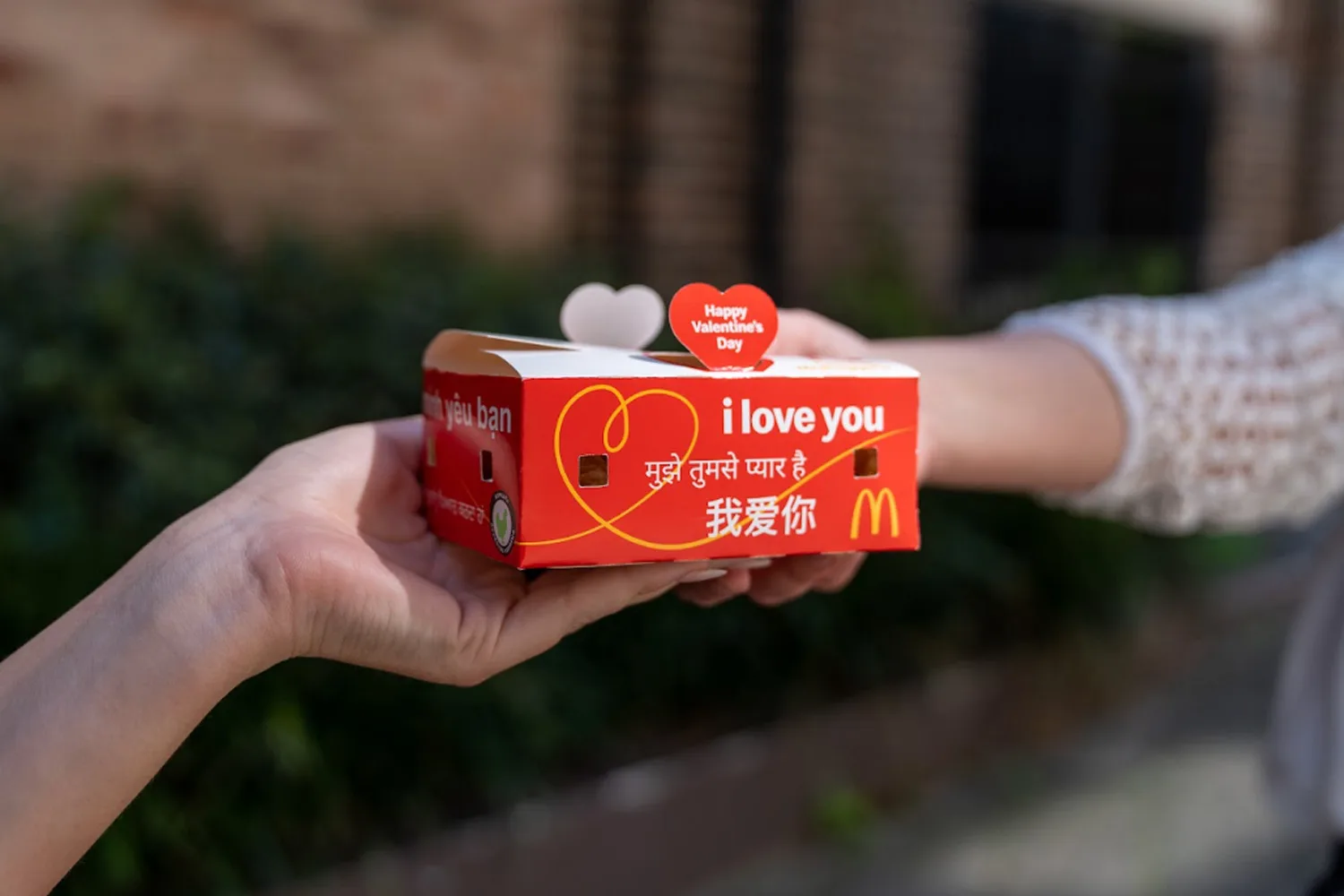 mcdonalds valentines day box