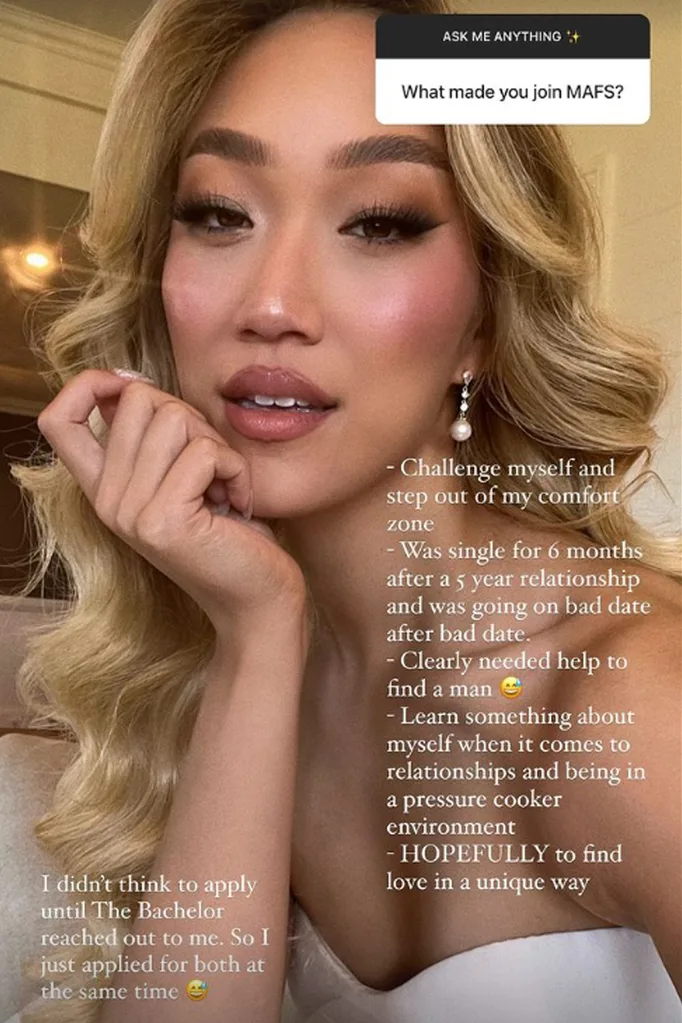 mafs janelle