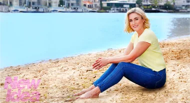 EXCLUSIVE: Sally Pearson on her Dancing with the Stars experience