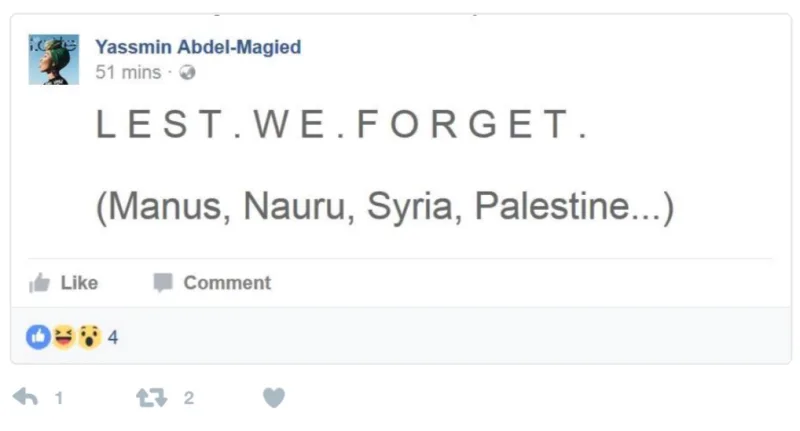 Yassmin Abdel-Magied Facebook