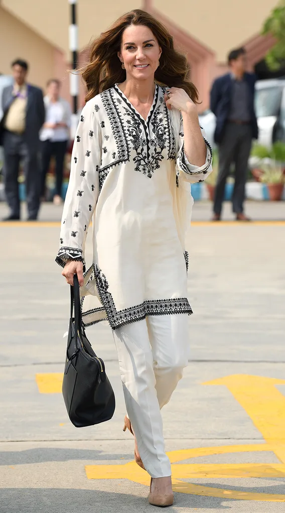 Kate Middleton Lahore
