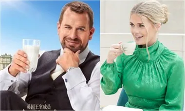 Queen’s grandson and Diana’s niece milking royal connections in Chinese ads