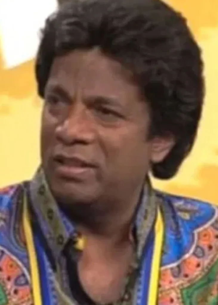 Kamahl