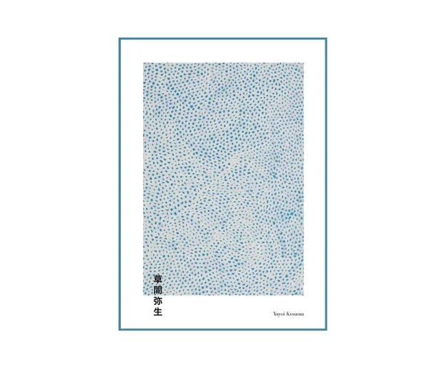 Abstract artwork by Yayoi Kusama with blue polka dots on a white background.