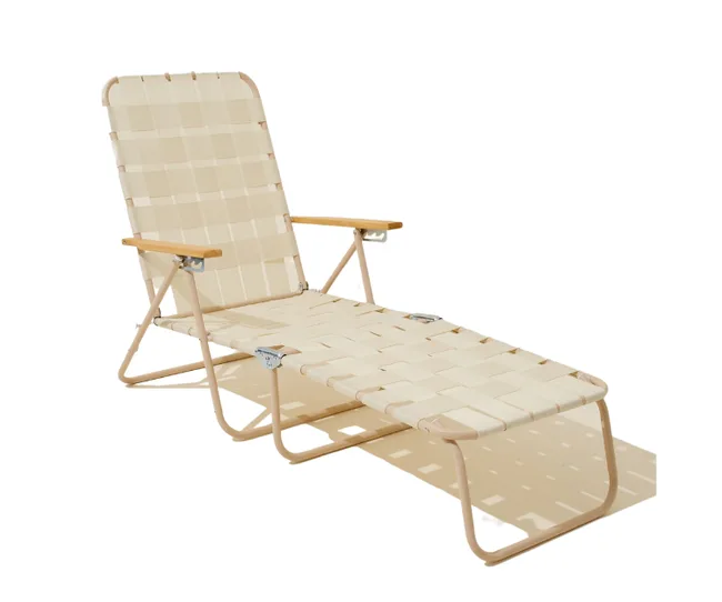 Beige reclining lounge chair with woven straps and metal frame on a white background.