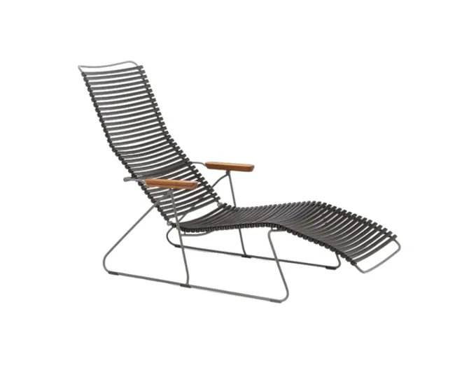 Modern outdoor lounge chair with black slatted design, wooden armrests, and metal frame, viewed from the side.