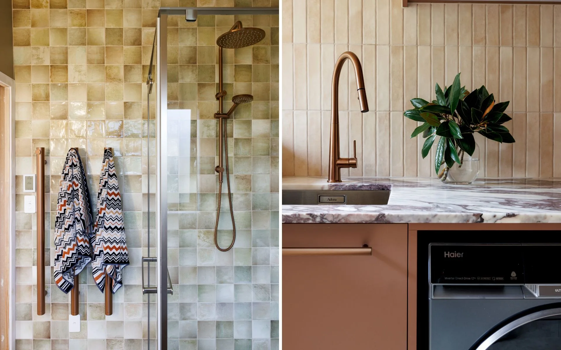 The finished bathroom and laundry in Art and Matilda's My New Home reveal
