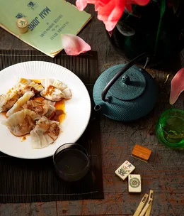 Poached pork and garlic chive dumplings (Jiu cai jiaozi)