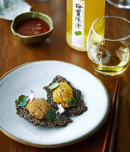 Moon Park and Danjee, Sydney restaurant review