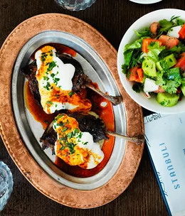 Sultan’s delight (Hünkar beğendi)