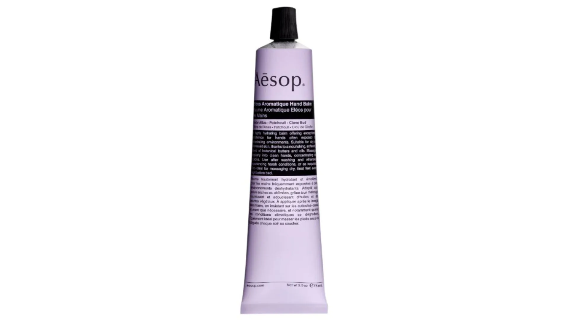 Hand balm in a purple package