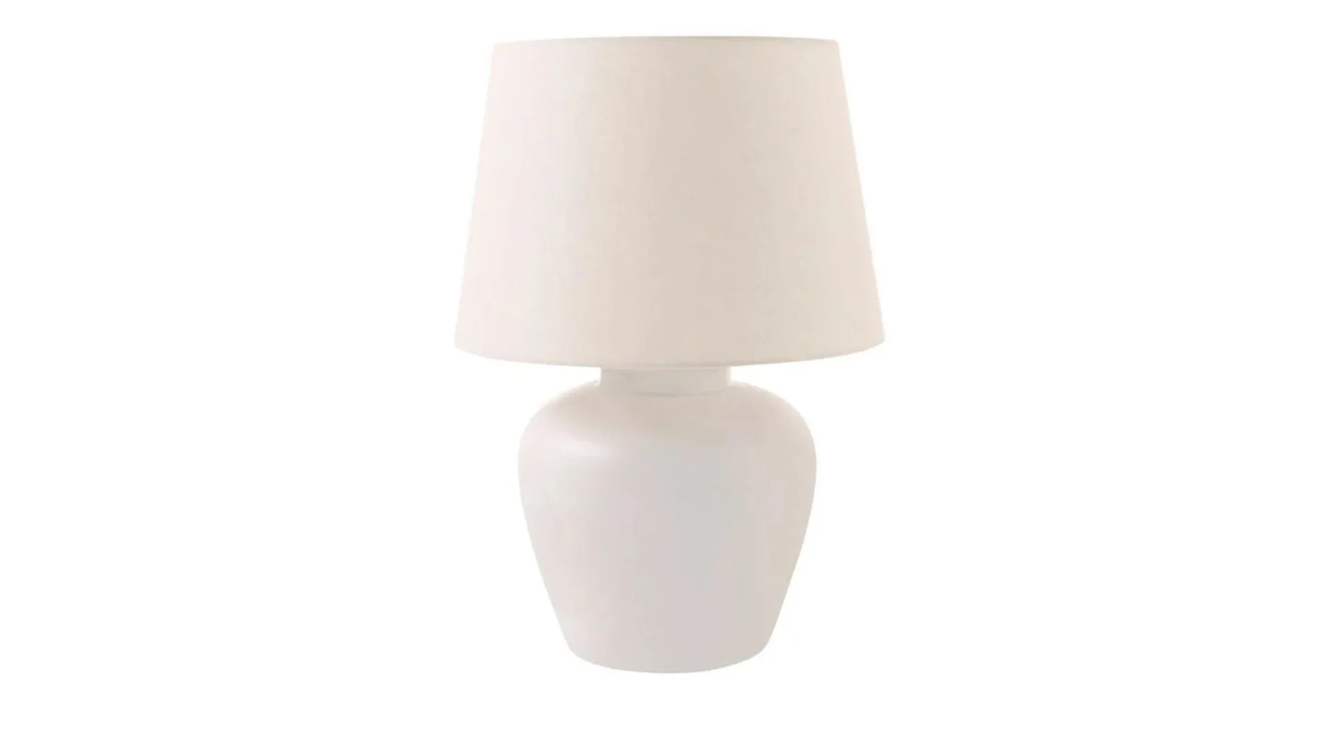 A white table lamp