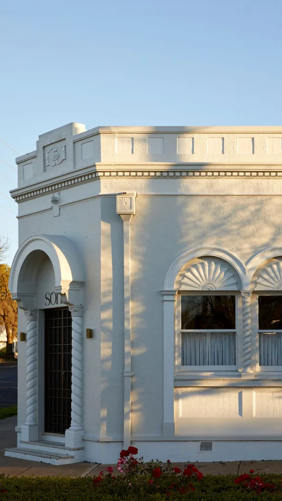 Sona after the renovation.