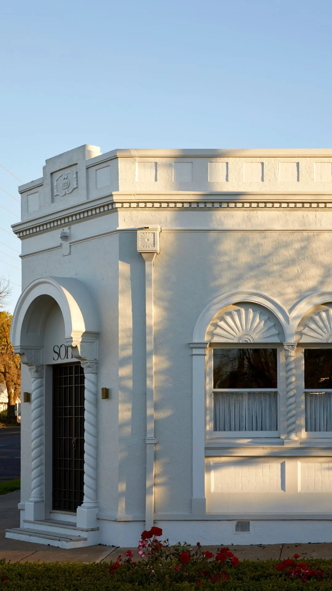 Sona after the renovation. 