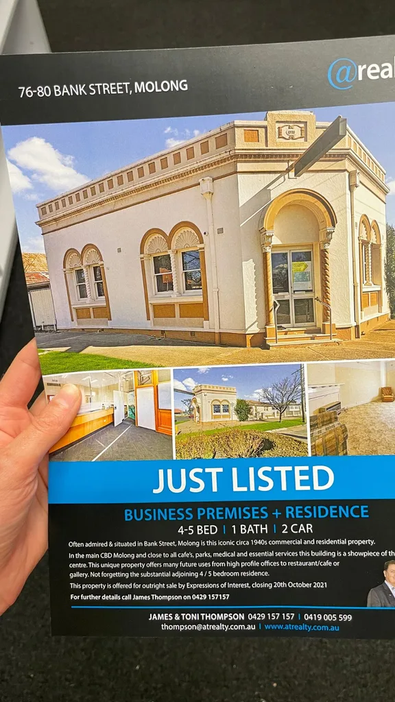 The real estate listing for the old Sona bank.