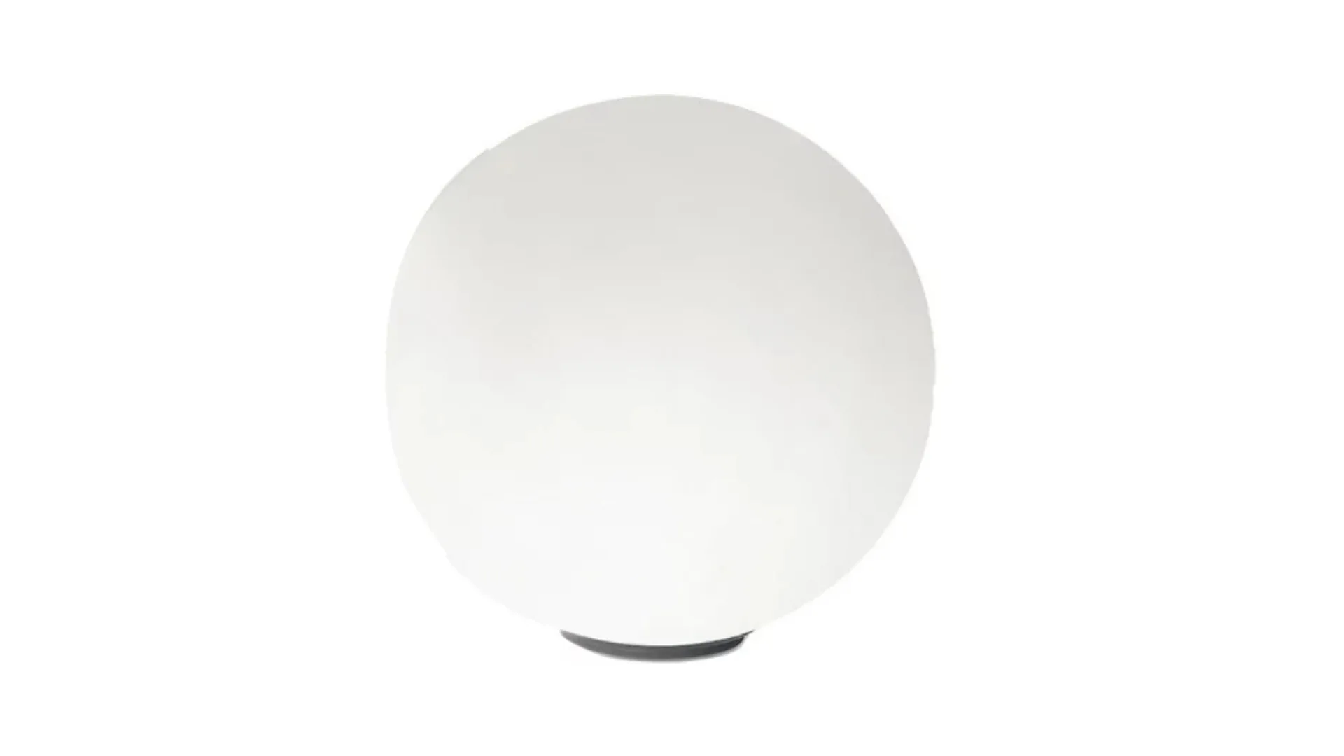 Spherical table lamp with a small base that is barely visible.