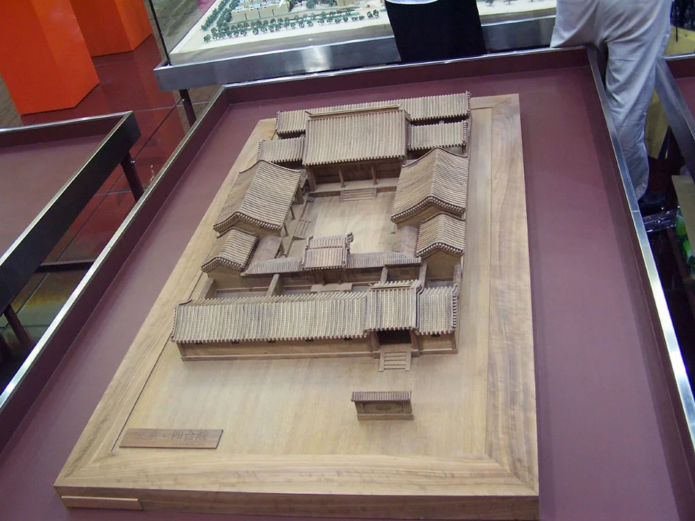 A model of a Siheyuan - a traditional Chinese courtyard house.