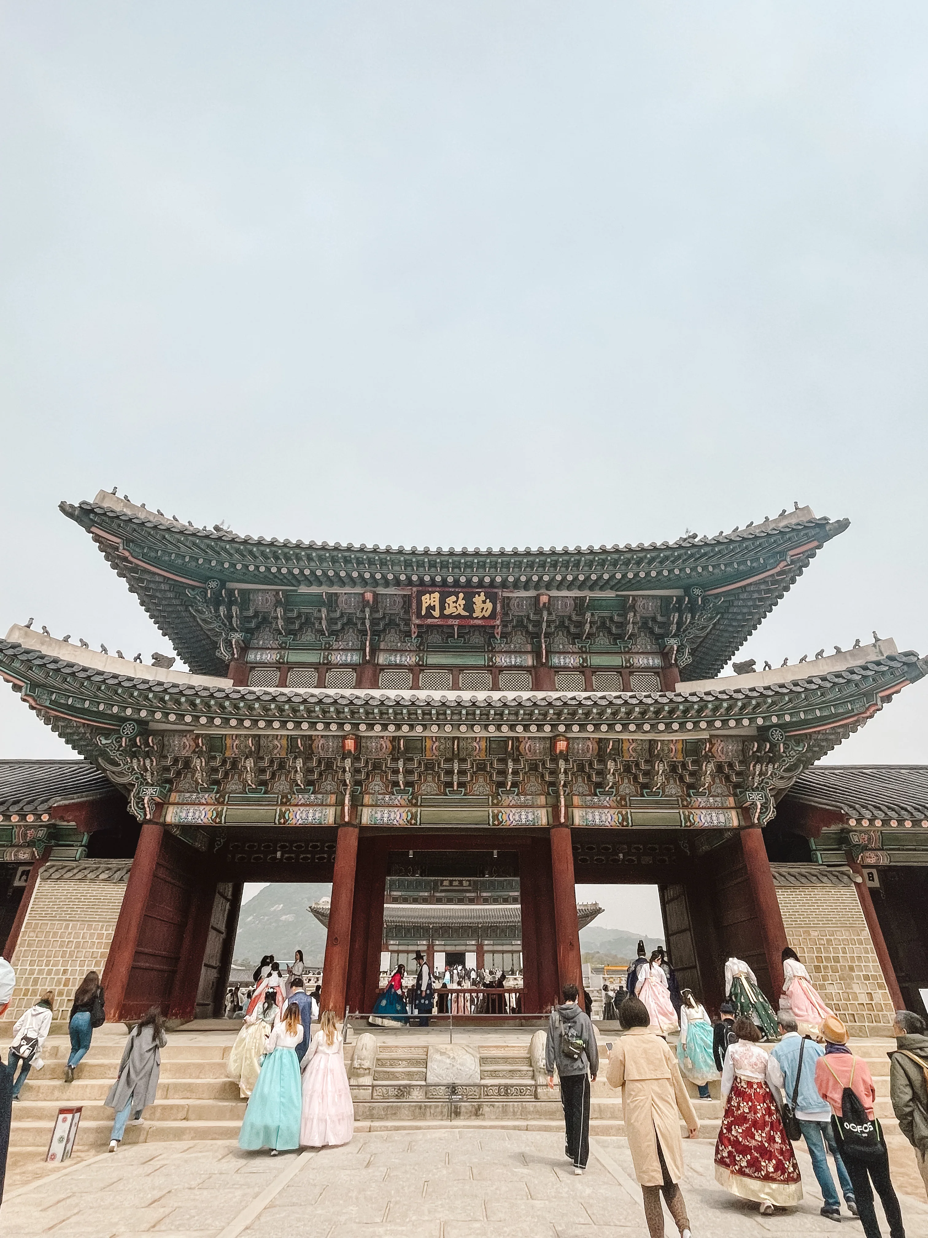 Gyeongbokgung Palace in Seoul.