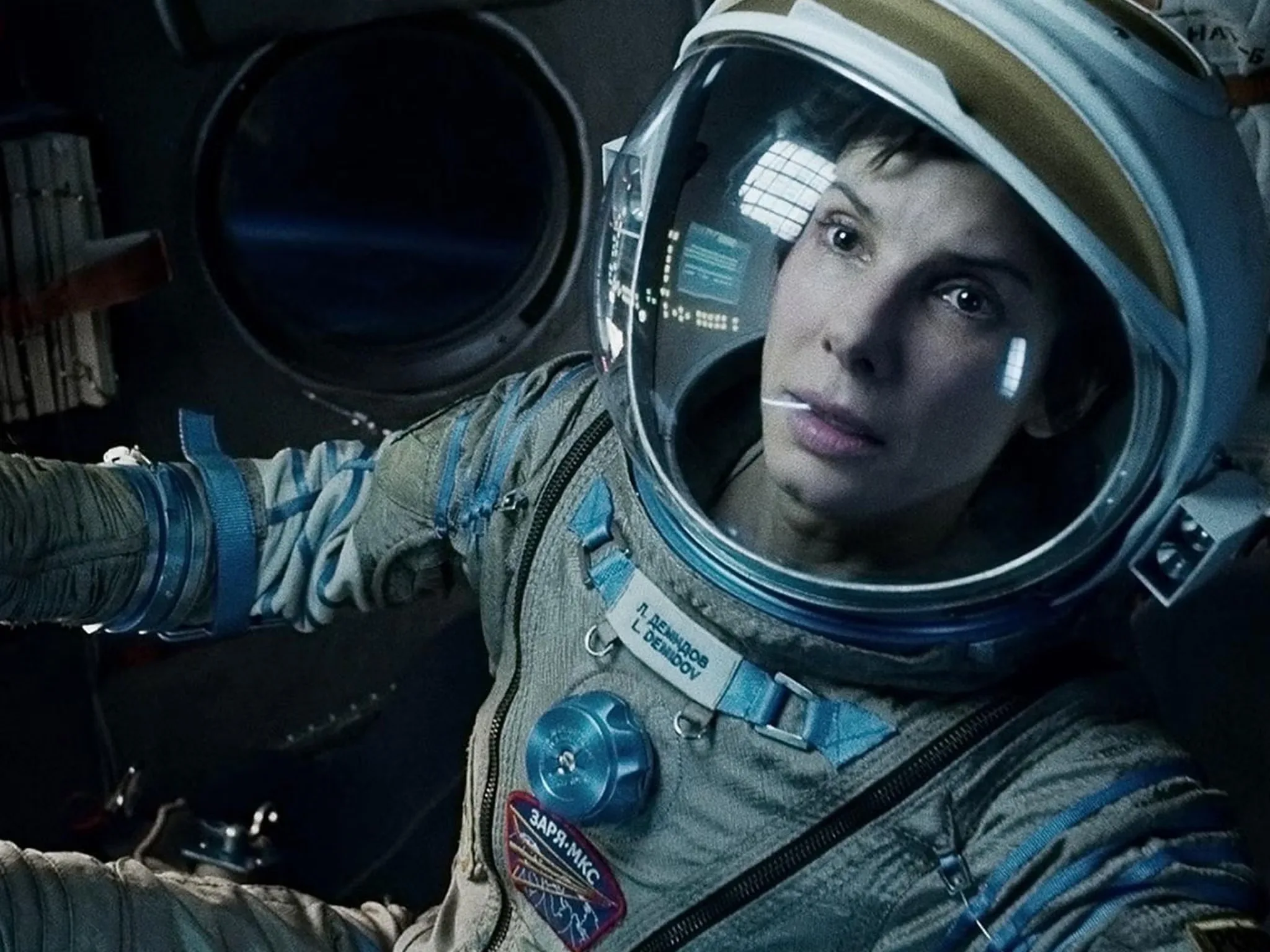 gravity